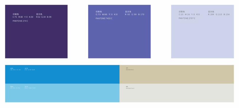 1668656535506942.png image.png